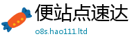 2025年天天免费资料即7777788888管家婆凤凰网查一下云间玉箭